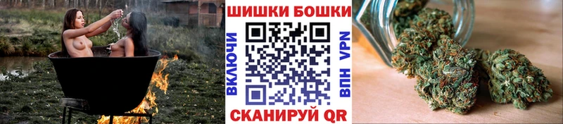 Магазины продажи наркотиков Карачев Метамфетамин Alpha PVP