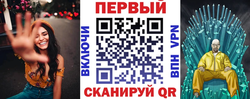 как найти закладки  Карачев  MEGA ССЫЛКА  АМФЕТАМИН Розовый 