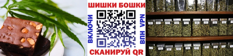 Еда ТГК марихуана  где найти наркотики  Карачев 