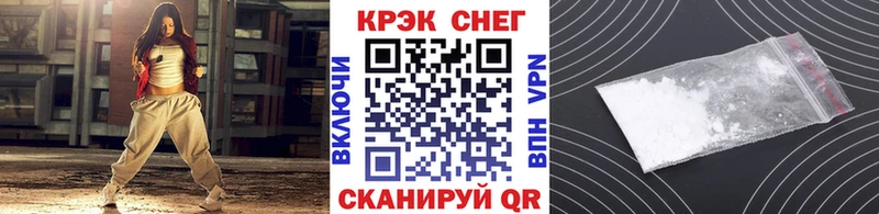 хочу Карачев hydra ONION Cocaine 99%