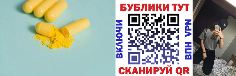 ЭКСТАЗИ VHQ  что такое   Карачев 