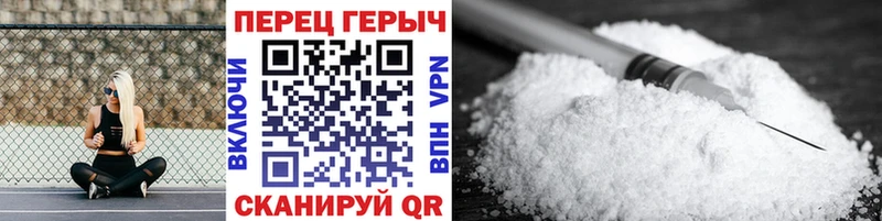 блэк спрут сайт  darknet телеграм  Героин хмурый  Карачев 