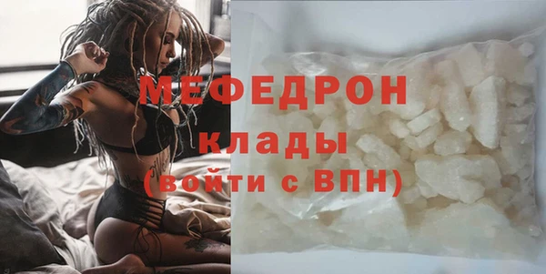 СК Арсеньев