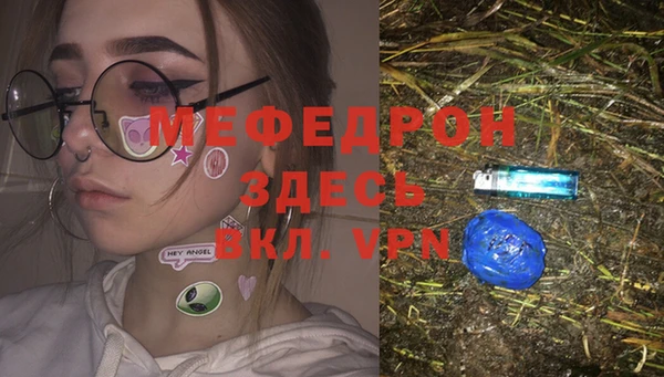 СК Арсеньев
