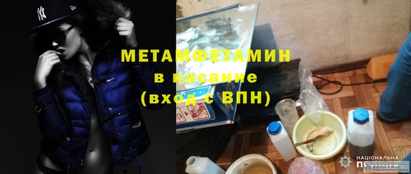 гашиш Алексин