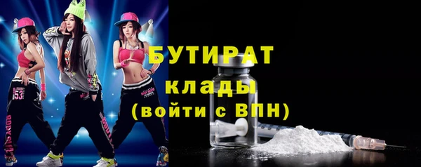 СК Арсеньев
