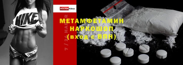 марки lsd Алексеевка
