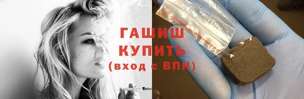 СК Арсеньев