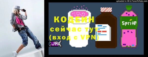 марки lsd Алексеевка