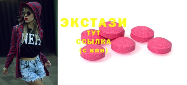 марки lsd Алексеевка