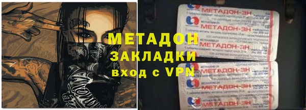 дурь Горно-Алтайск