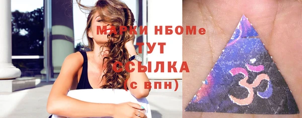 гашиш Алексин