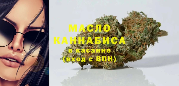 марихуана Аркадак