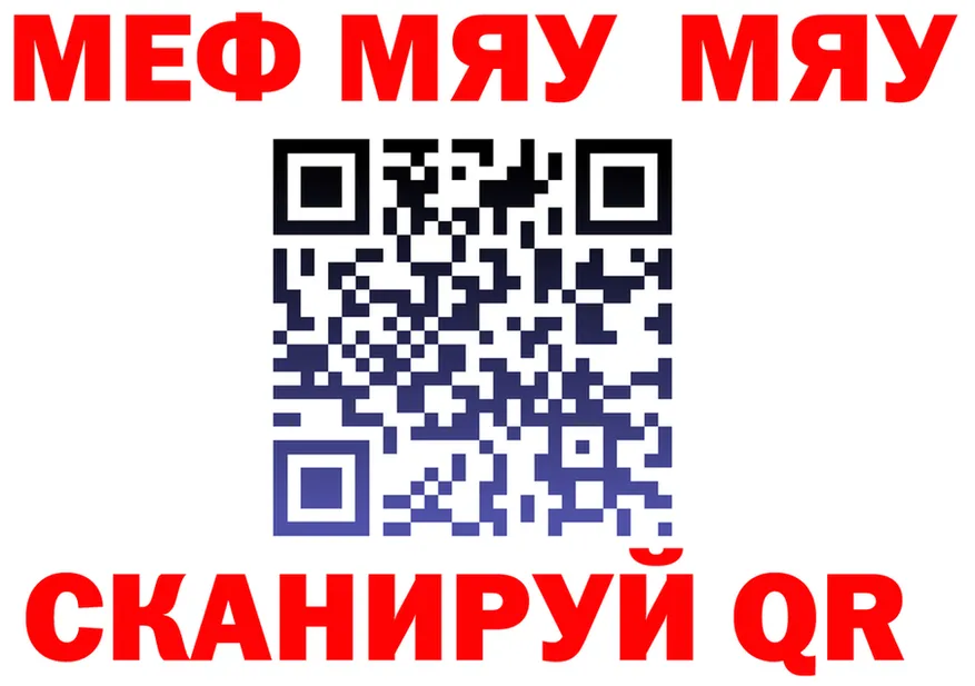 А ПВП СК зеркало это мега Карачев