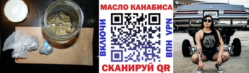 ТГК концентрат  Карачев 